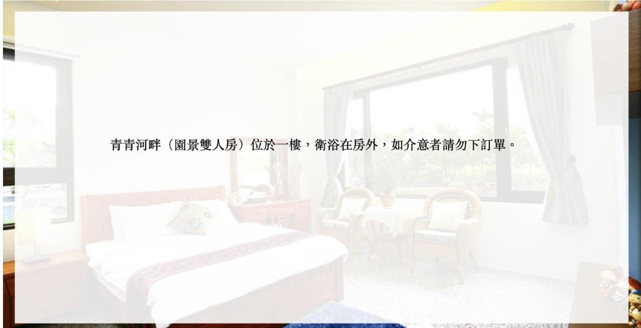 Sakura Love River Bed And Breakfast Tungsan Kültér fotó